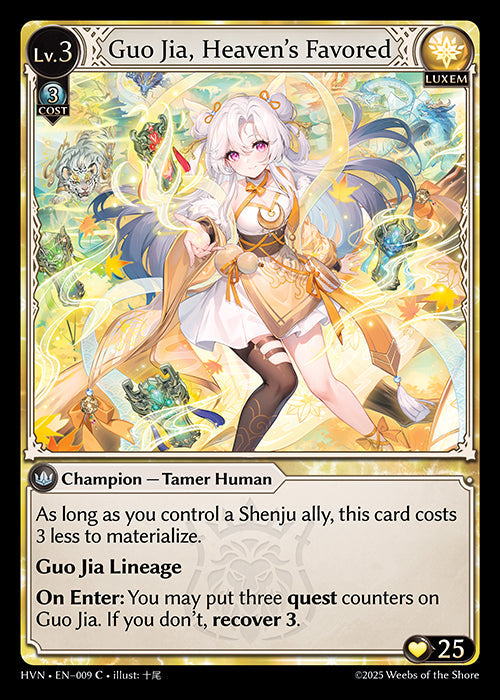 [009]【EN】【FOIL】Guo Jia, Heaven's Favored【HVN】[C][Luxem]