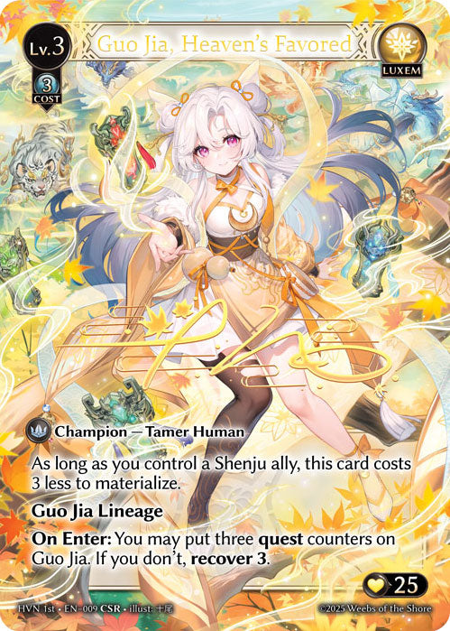[009]【EN】【FOIL】Guo Jia, Heaven's Favored【HVN1st】[CSR][Luxem]