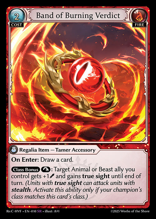 [010]【EN】Band of Burning Verdict【ReCHVF】[SR][Fire]