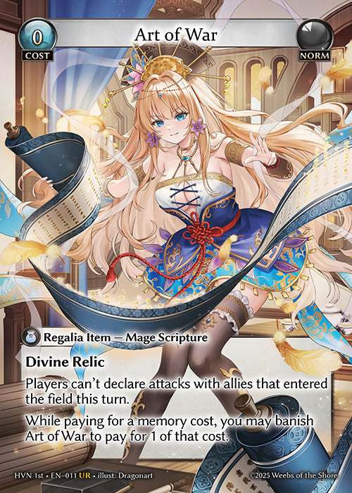 [011]【EN】【FOIL】Art of War【HVN1st】[UR][Norm]