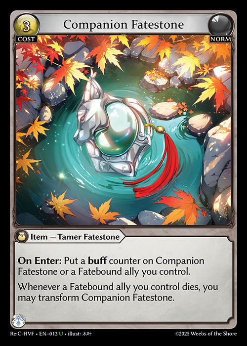 [013]【EN】Companion Fatestone【ReCHVF】[U][Norm]