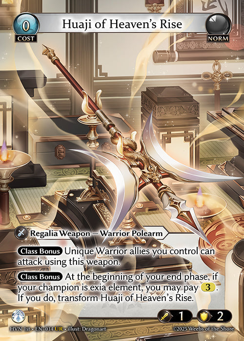 [014]【EN】【FOIL】Huaji of Heaven's Rise【HVN1st】[UR][Norm]