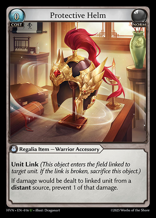 [016]【EN】Protective Helm【HVN】[U][Norm]