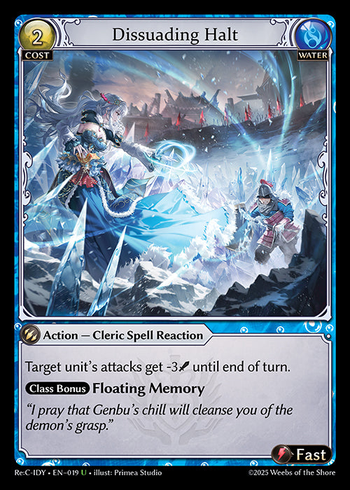 [019]【EN】Dissuading Halt【ReCIDY】[U][Water]