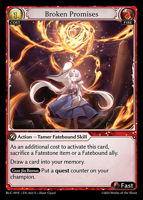 [022]【EN】Broken Promises【ReCHVF】[R][Fire]
