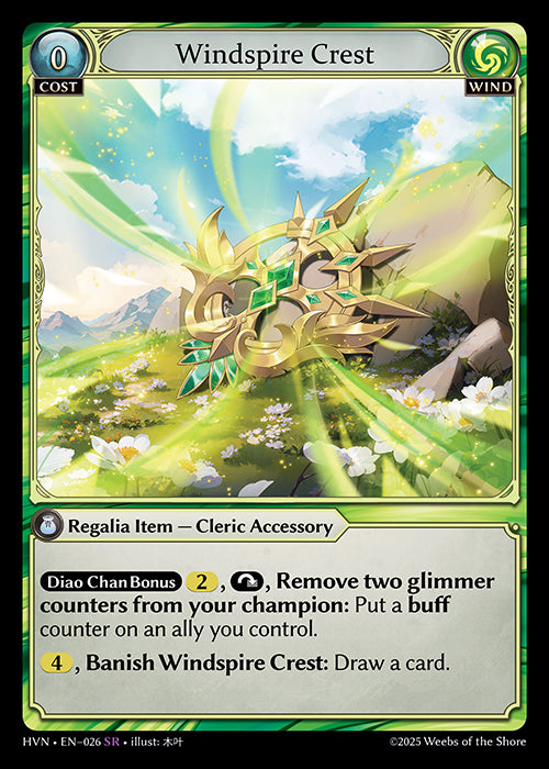 [026]【EN】Windspire Crest【HVN】[SR][Wind]
