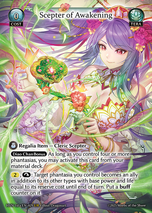 [029]【EN】【FOIL】Scepter of Awakening【HVN1st】[UR][Tera]