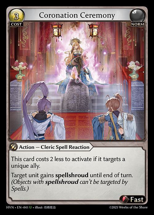 [041]【EN】【FOIL】Coronation Ceremony【HVN】[U][Norm]