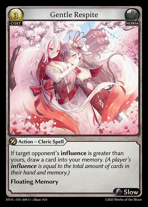[049]【EN】【FOIL】Gentle Respite【HVN】[U][Norm]