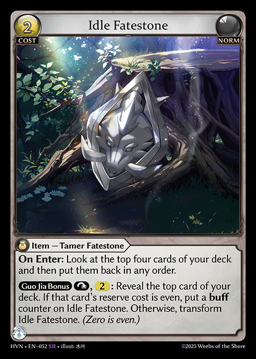[052]【EN】【FOIL】Idle Fatestone【HVN】[SR][Norm]