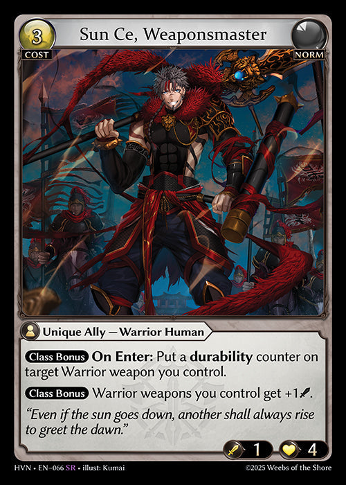 [066]【EN】【FOIL】Sun Ce, Weaponsmaster【HVN】[SR][Norm]
