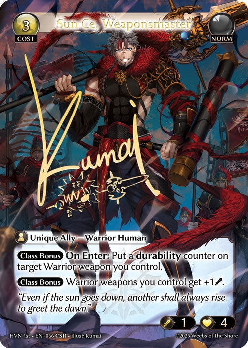 [066]【EN】【FOIL】Sun Ce, Weaponsmaster【HVN1st】[CSR][Norm]