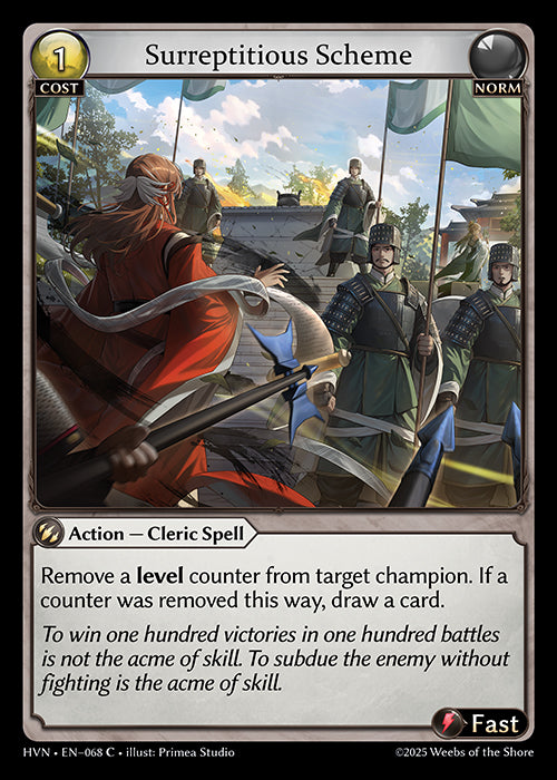 [068]【EN】【FOIL】Surreptitious Scheme【HVN】[C][Norm]