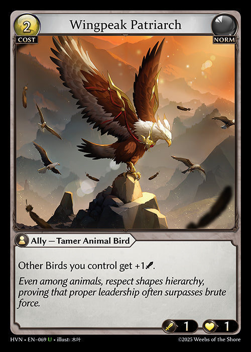 [069]【EN】Wingpeak Patriarch【HVN】[U][Norm]