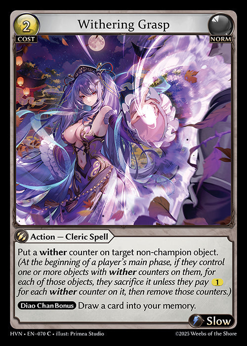 [070]【EN】【FOIL】Withering Grasp【HVN】[C][Norm]
