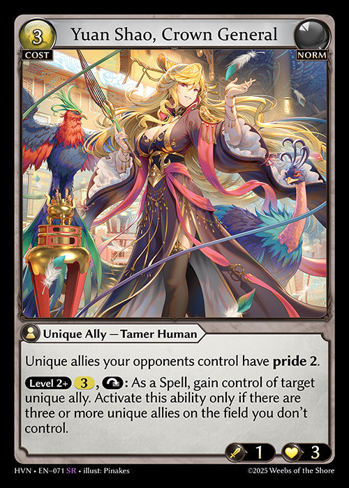 [071]【EN】【FOIL】Yuan Shao, Crown General【HVN】[SR][Norm]