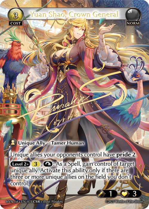 [071]【EN】【FOIL】Yuan Shao, Crown General【HVN1st】[CSR][Norm]