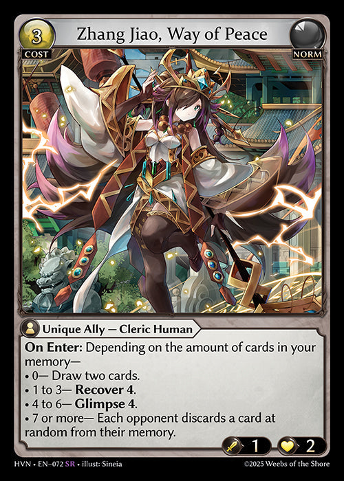[072]【EN】【FOIL】Zhang Jiao, Way of Peace【HVN】[SR][Norm]