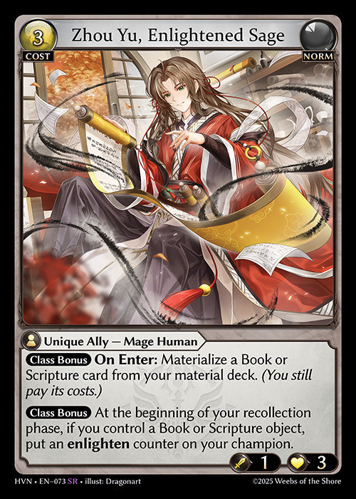 [073]【EN】【FOIL】Zhou Yu, Enlightened Sage【HVN】[SR][Norm]
