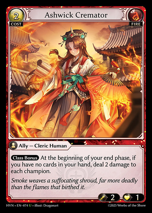 [074]【EN】【FOIL】Ashwick Cremator【HVN】[U][Fire]