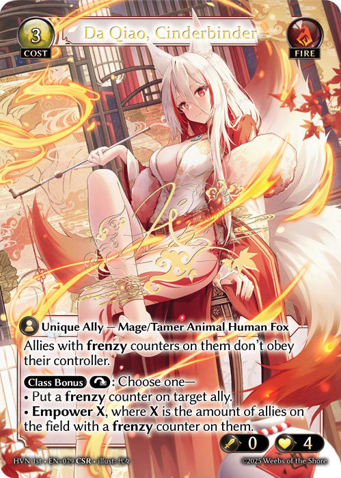 [079]【EN】【FOIL】Da Qiao, Cinderbinder【HVN1st】[CSR][Fire]