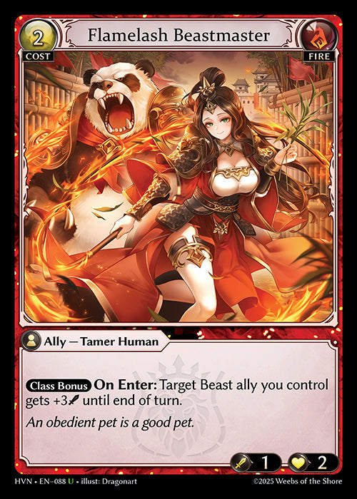 [088]【EN】Flamelash Beastmaster【HVN】[U][Fire]