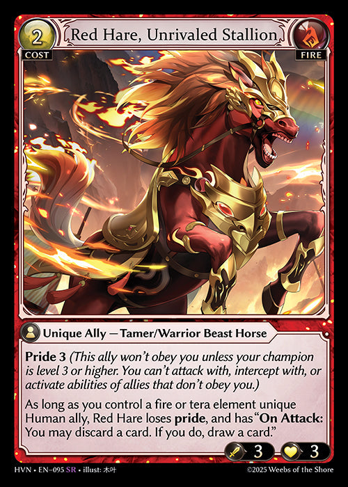 [095]【EN】Red Hare, Unrivaled Stallion【HVN】[SR][Fire]