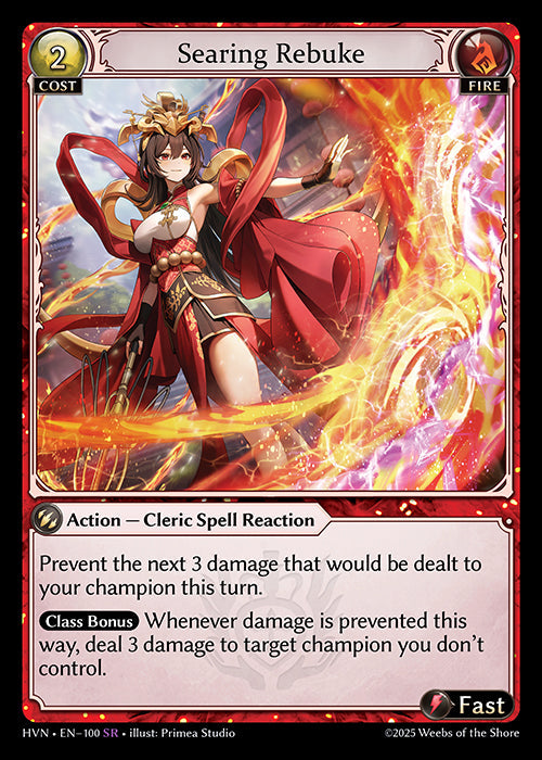 [100]【EN】Searing Rebuke【HVN】[SR][Fire]
