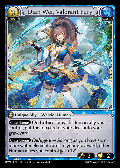 [117]【EN】Dian Wei, Valorant Fury【HVN】[SR][Water]