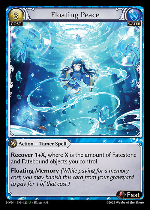 [123]【EN】【FOIL】Floating Peace【HVN】[U][Water]
