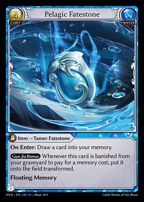 [135]【EN】【FOIL】Pelagic Fatestone【HVN】[SR][Water]