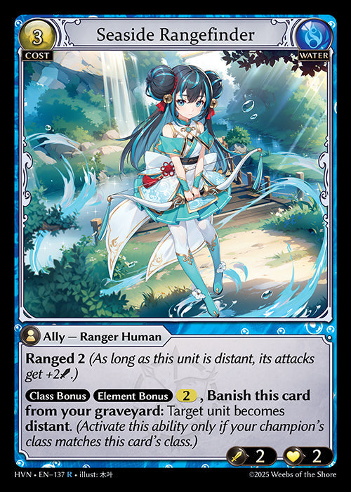 [137]【EN】【FOIL】Seaside Rangefinder【HVN】[R][Water]