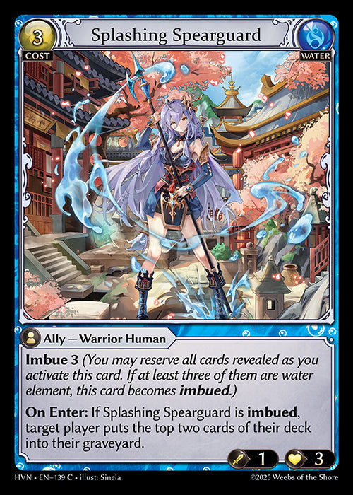 [139]【EN】【FOIL】Splashing Spearguard【HVN】[C][Water]