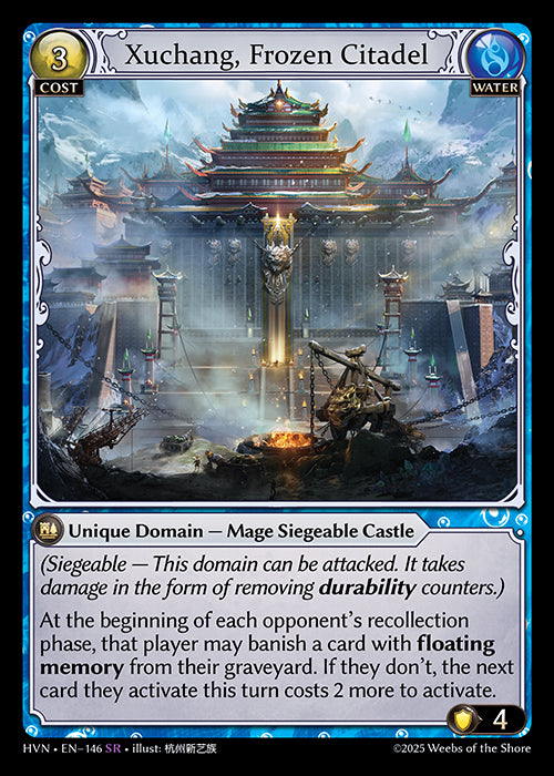[146]【EN】【FOIL】Xuchang, Frozen Citadel【HVN】[SR][Water]