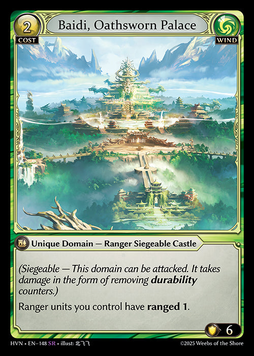 [148]【EN】【FOIL】Baidi, Oathsworn Palace【HVN】[SR][Wind]