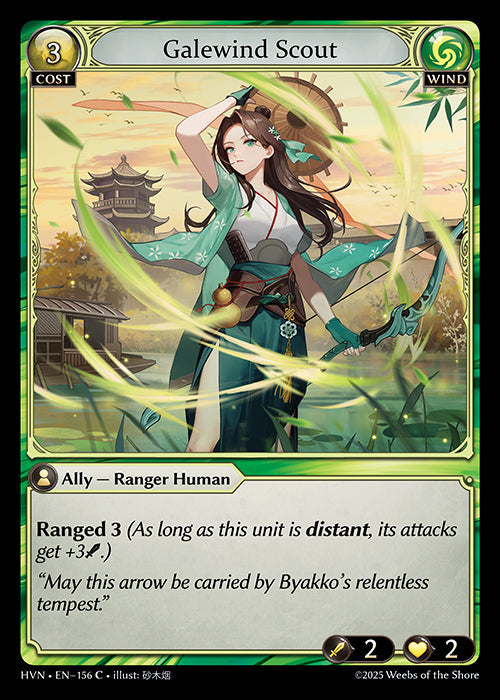 [156]【EN】【FOIL】Galewind Scout【HVN】[C][Wind]