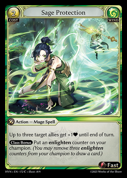 [172]【EN】【FOIL】Sage Protection【HVN】[C][Wind]