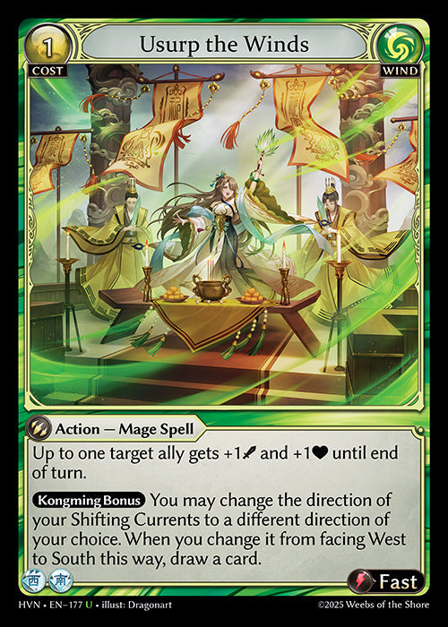 [177]【EN】【FOIL】Usurp the Winds【HVN】[U][Wind]