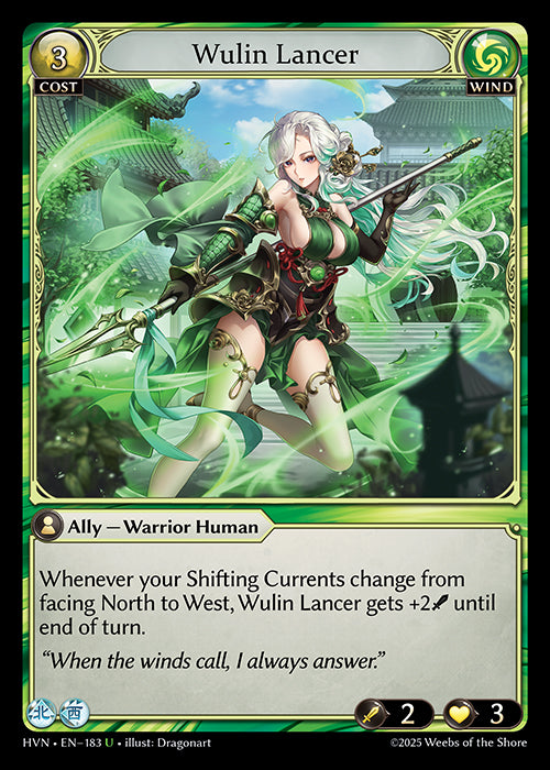 [183]【EN】Wulin Lancer【HVN】[U][Wind]