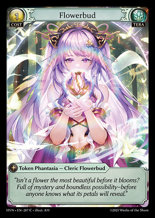 [207]【EN】Flowerbud【HVN】[C][Tera]