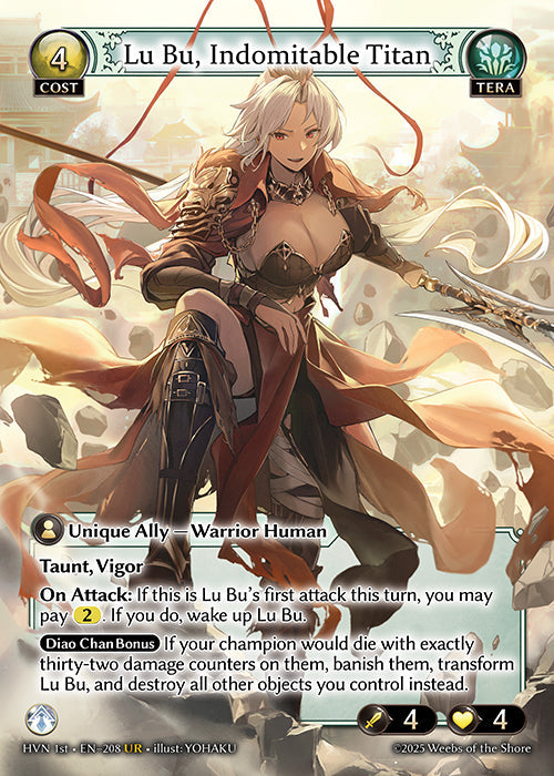 [208]【EN】Lu Bu, Indomitable Titan【HVN1st】[UR][Tera]