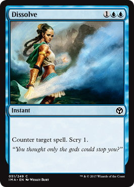 [051]【EN】解消/Dissolve【IMA】[C][青]