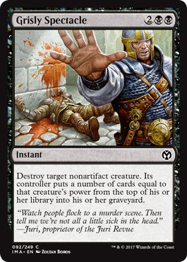 [092]【EN】忌まわしい光景/Grisly Spectacle【IMA】[C][黒]