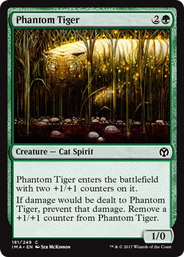 [181]【EN】幻影の虎/Phantom Tiger【IMA】[C][緑]
