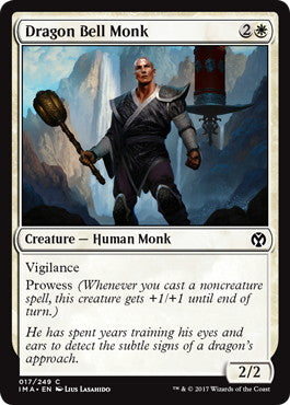 [017]【EN】【FOIL】龍鐘の僧兵/Dragon Bell Monk【IMA】[C][白]