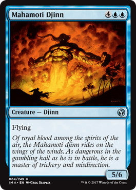 [064]【EN】【FOIL】マハモティ・ジン/Mahamoti Djinn【IMA】[U][青]