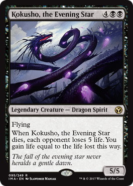 [095]【EN】【FOIL】夜の星、黒瘴/Kokusho, the Evening Star【IMA】[R][黒]