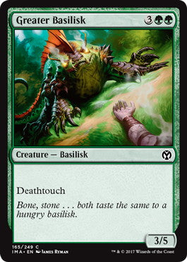 [165]【EN】【FOIL】大いなるバジリスク/Greater Basilisk【IMA】[C][緑]