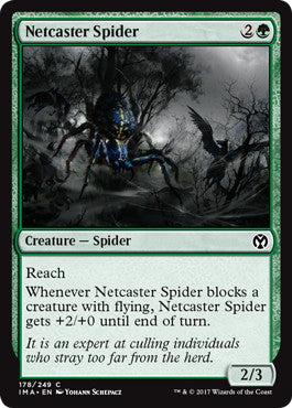 [178]【EN】【FOIL】網投げ蜘蛛/Netcaster Spider【IMA】[C][緑]