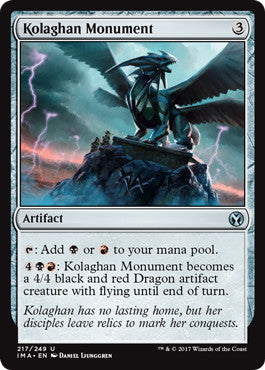 [217]【EN】【FOIL】コラガンの碑/Kolaghan Monument【IMA】[U][茶]